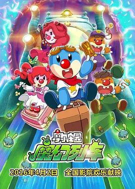 久久婷婷伊人